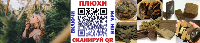 Где купить Красково Cocaine  ГАШИШ  Alpha PVP  АМФ  omg ONION  МАРИХУАНА 
