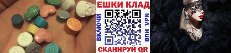 закладки  Красково  Ecstasy TESLA 