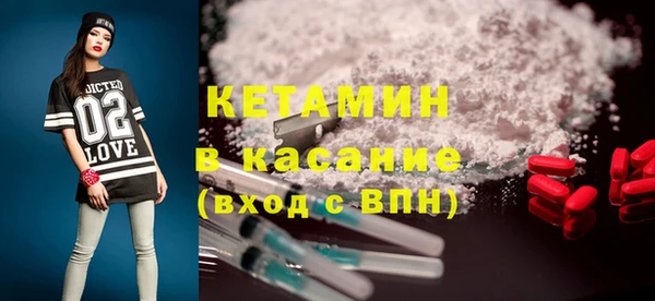 не бодяженный Алексин