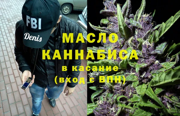 марки lsd Абаза