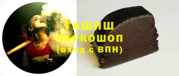 таблы Алзамай