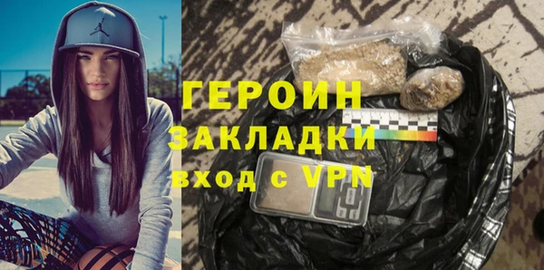 стаф Абдулино
