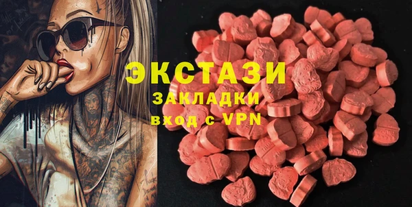 кокаин Алексеевка