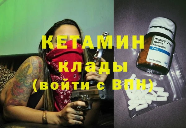 таблы Алзамай