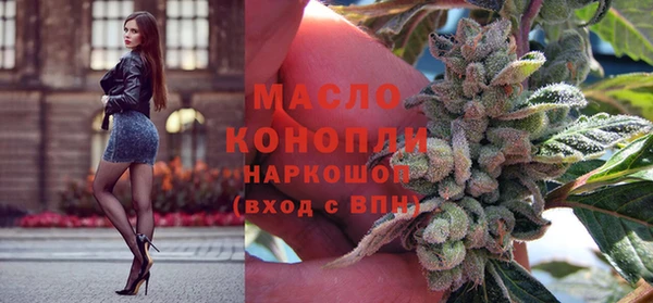 стаф Абдулино
