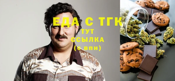 таблы Алзамай
